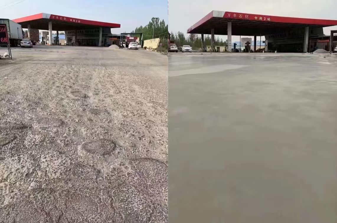 罗山水泥道路抢修料 混凝土地面修补砂浆