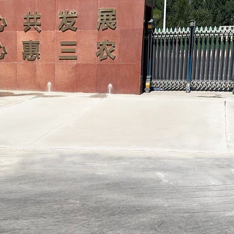 罗山路面快速通车修补料
